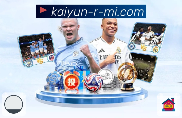 体育的光芒不会丢失，开云完整呈现。 banner3