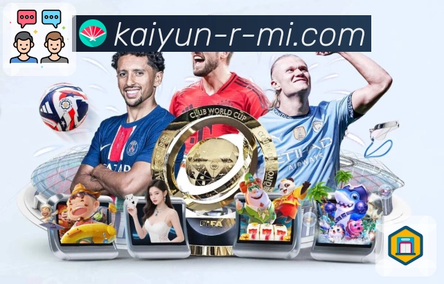 功能与服务总览