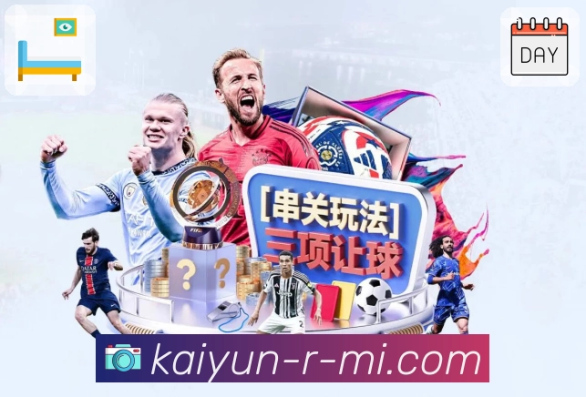 荣耀之路 见证发展