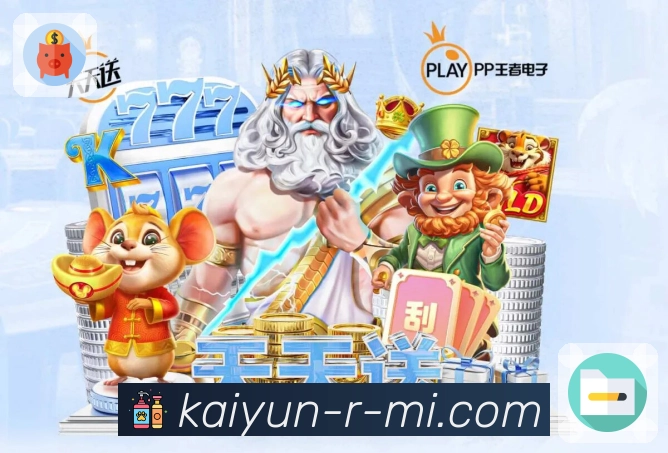 荣耀之路 见证发展